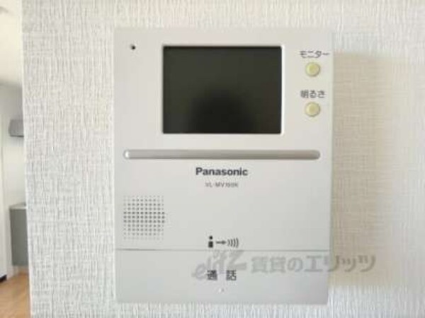 ＴＶモニターフォン