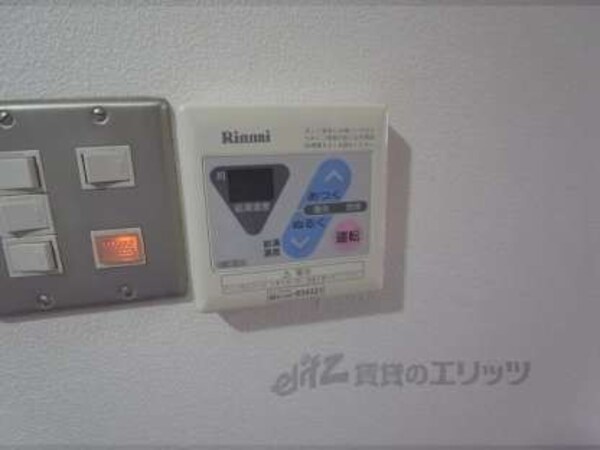 給湯器