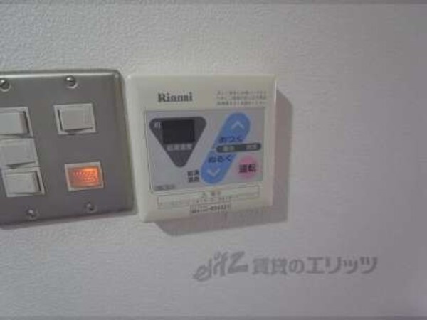 給湯器