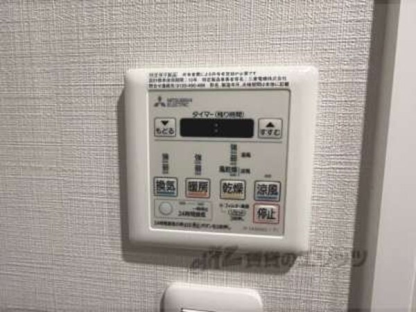 浴室乾燥機