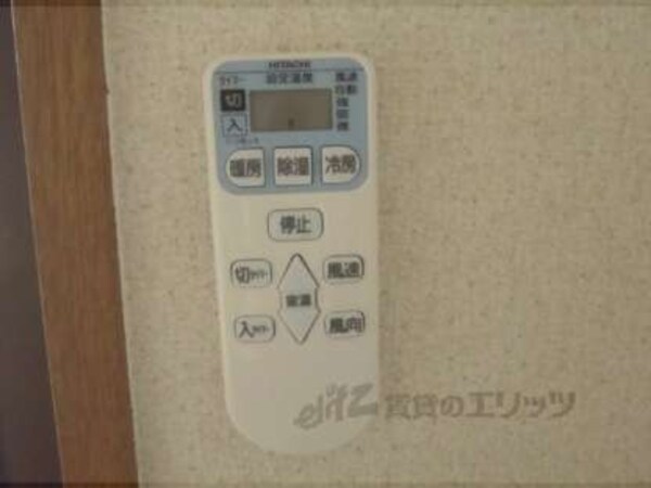エアコンのリモコン