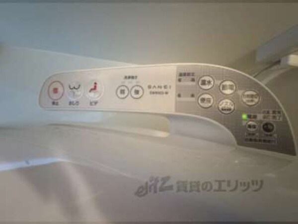 ウォシュレット