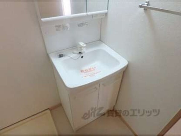 洗面所