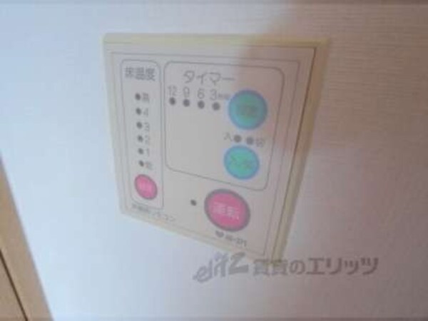 床暖房リモコン