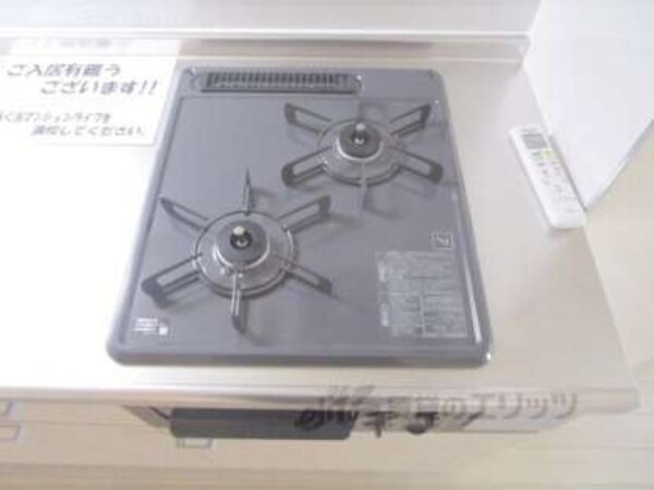 ガス2口コンロ