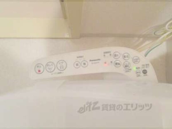 洗浄機能