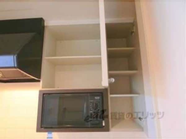 キッチン上部収納