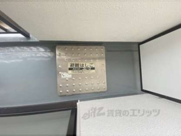 避難はしご