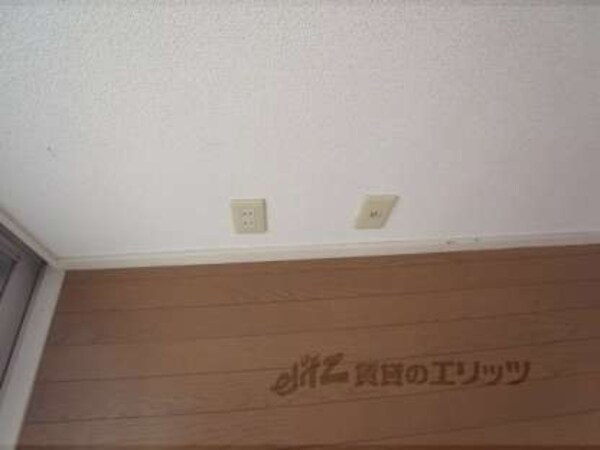 コンセント