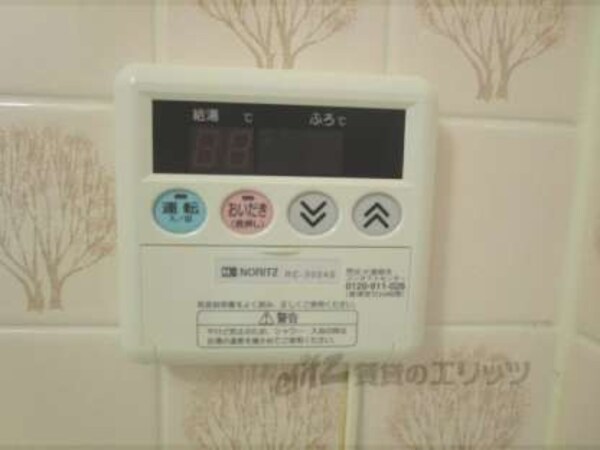 給湯器リモコン