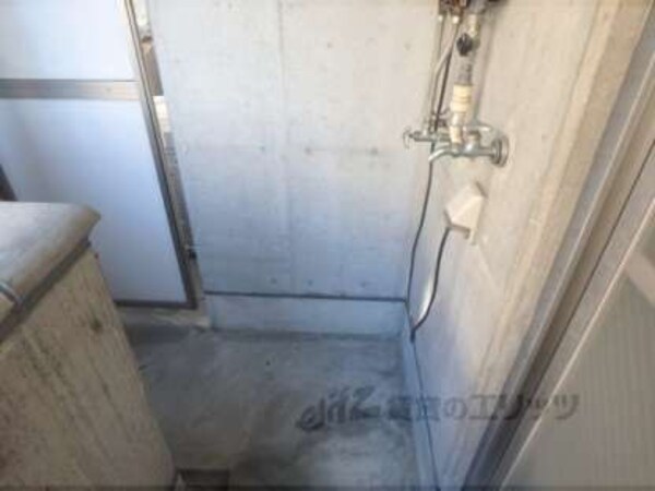 洗濯機置場