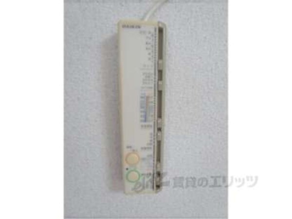 給湯器リモコン