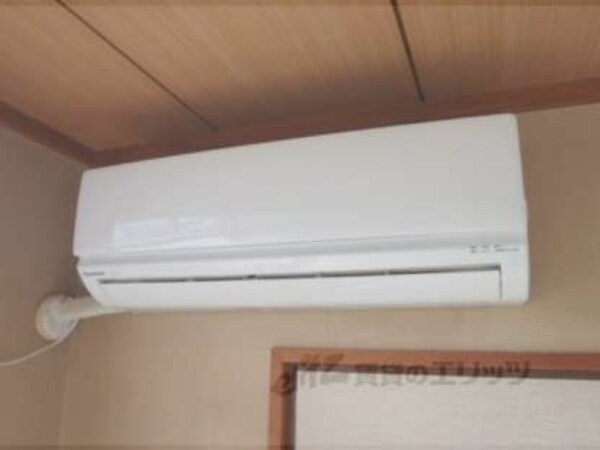 エアコン(備え付けです。)