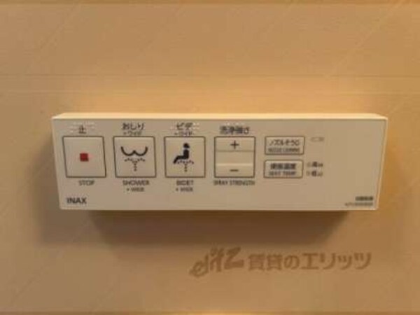 ウォシュレット