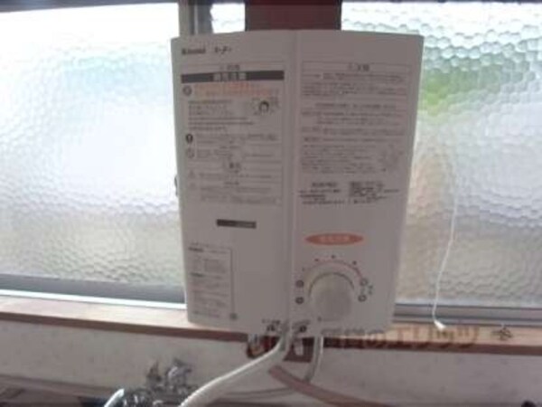 給湯機