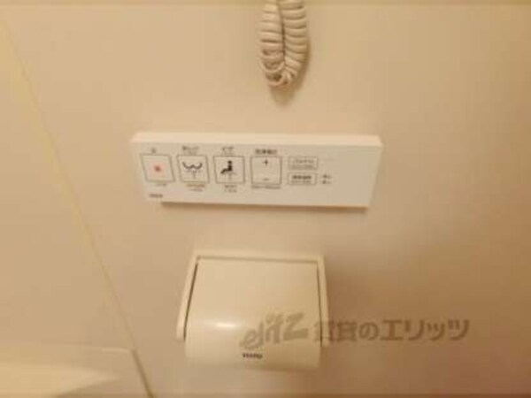 洗浄機能