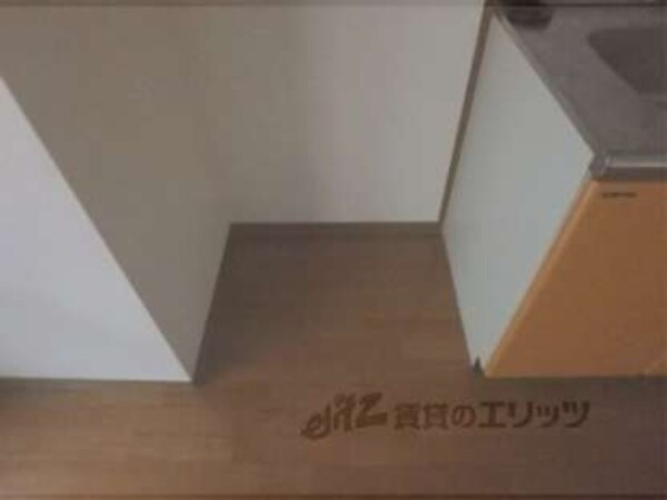 冷蔵庫置場