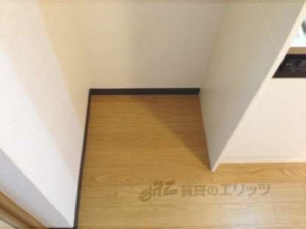 冷蔵庫置場