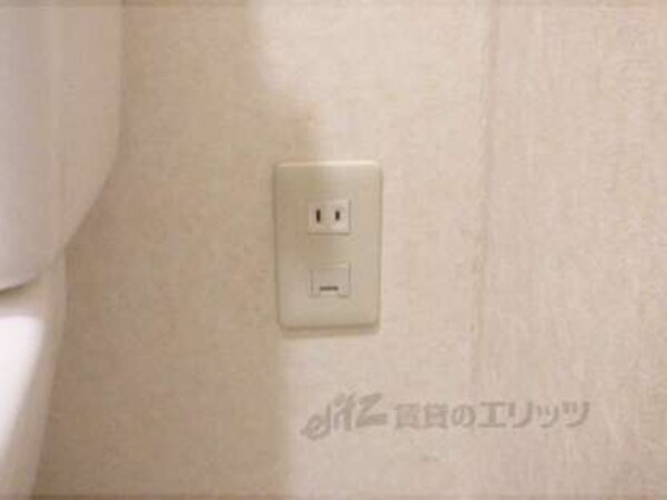 コンセント