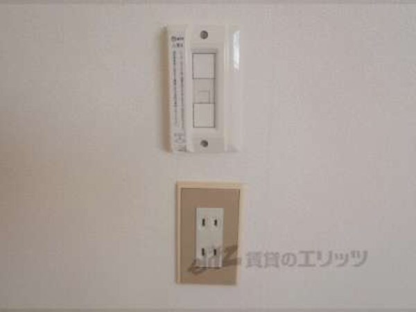 コンセント
