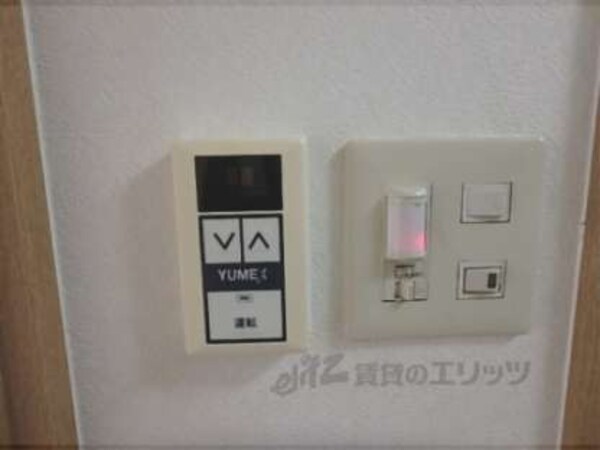 給湯スイッチ(給湯スイッチ)