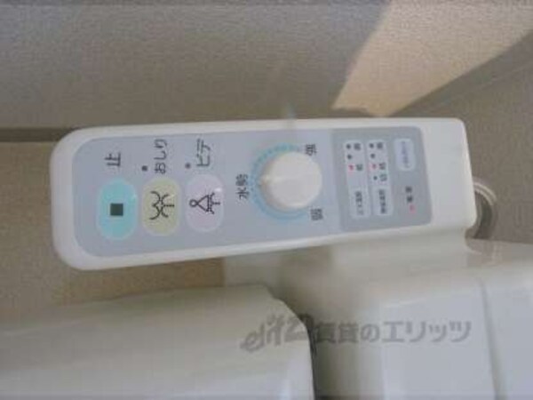 ウォシュレット