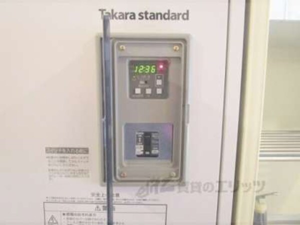 電気給湯器