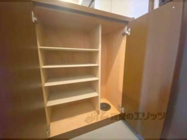 下部