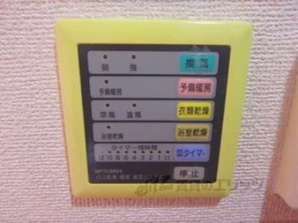 浴室乾燥機