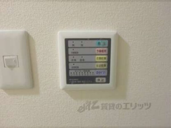 浴室乾燥ボタン