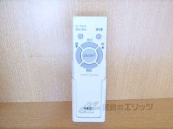 照明リモコン