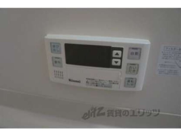 給湯リモコン
