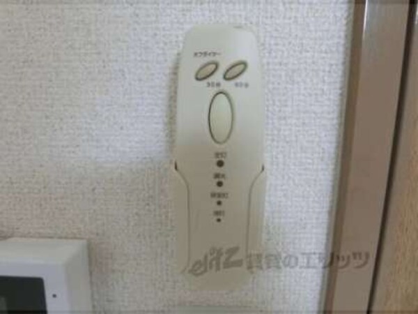リモコン
