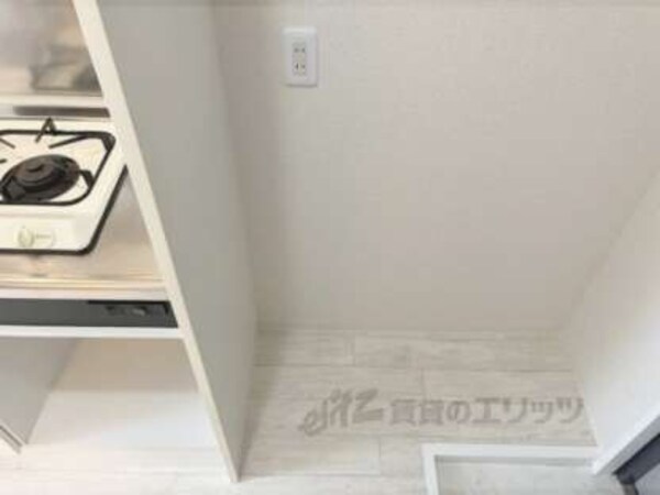 冷蔵庫置場