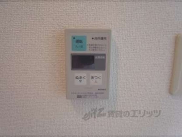 給湯スイッチ