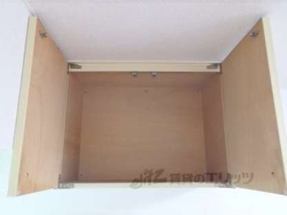 キッチン上部棚