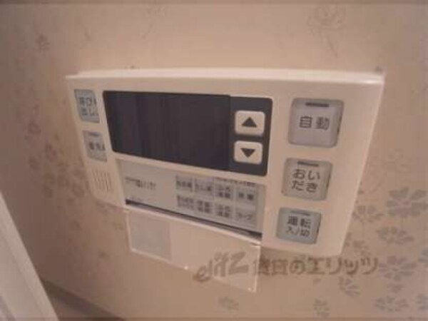 給湯器スイッチ