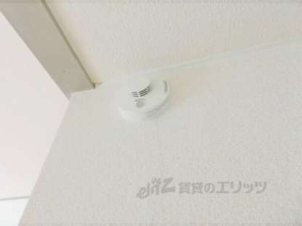 火災探知機