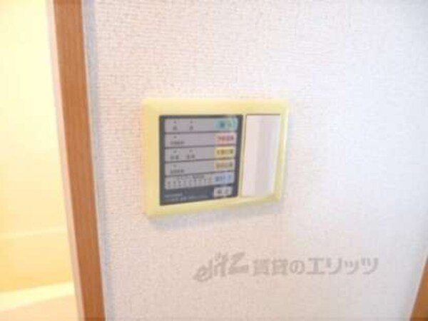 浴室乾燥パネル