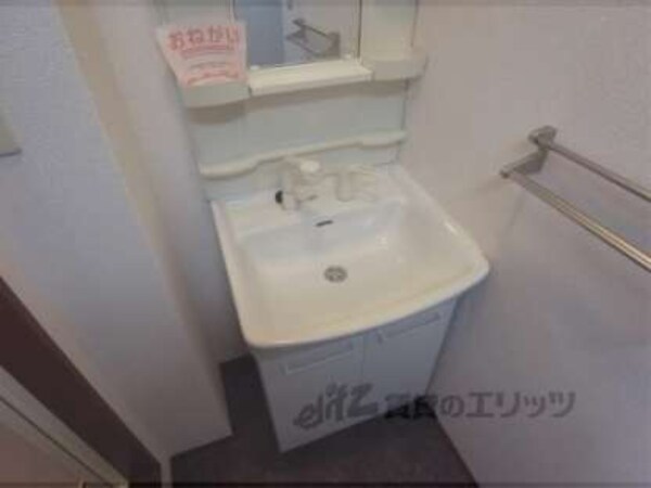 洗面所