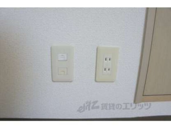 コンセント