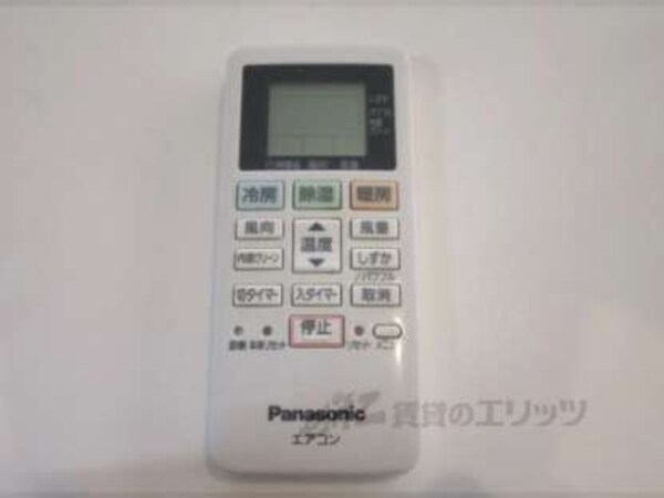エアコンリモコン