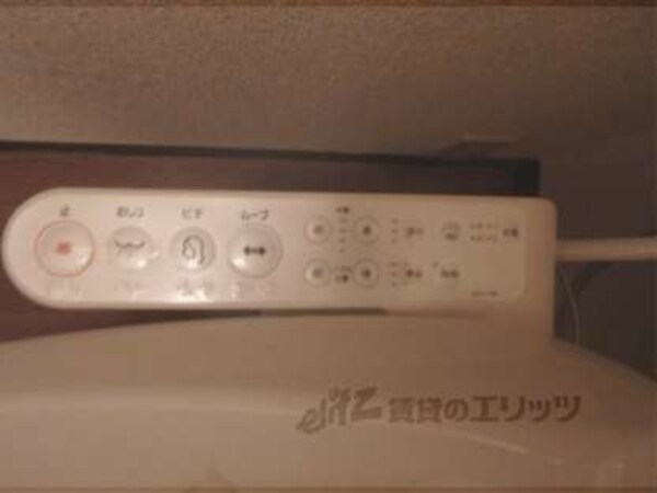 洗浄機能