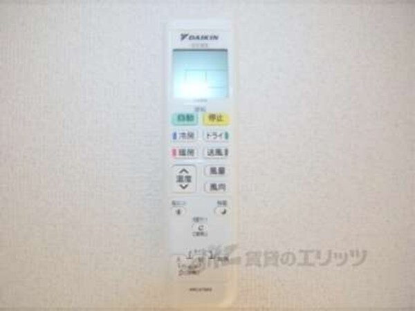 エアコンのリモコン