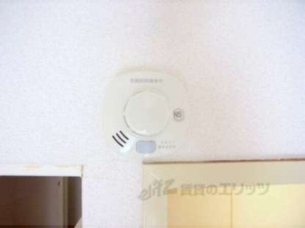 火災報知器