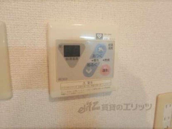 給湯パネル