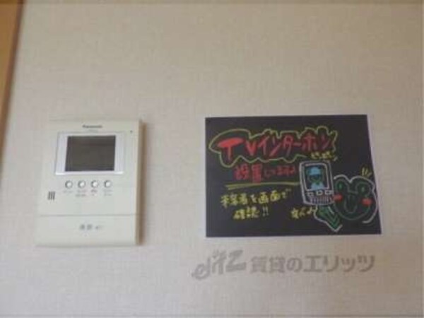 ＴＶモニターフォン