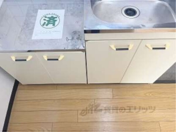 下部収納