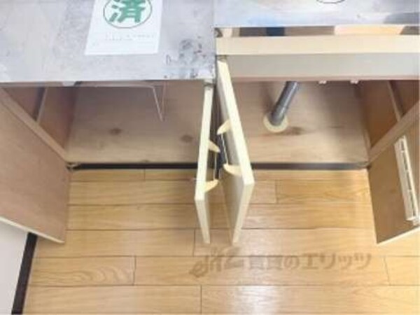 下部収納