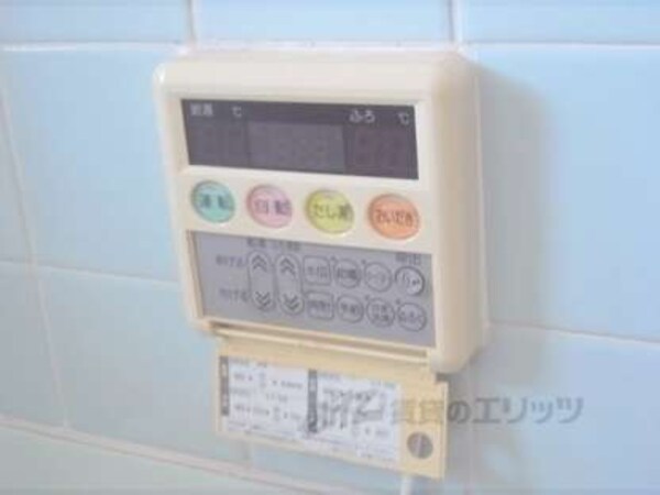 給湯リモコン